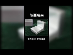 Patlayıcı kaynaklı kabuklar